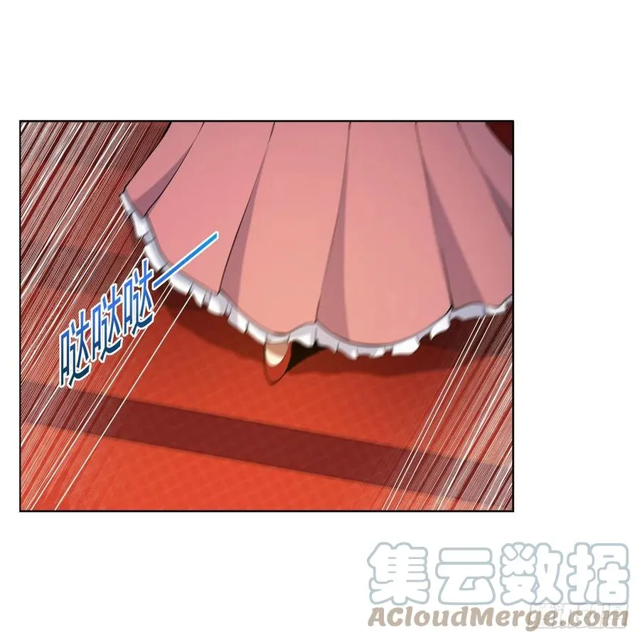 失业魔王27集预告漫画,第257话 两虎相争4图