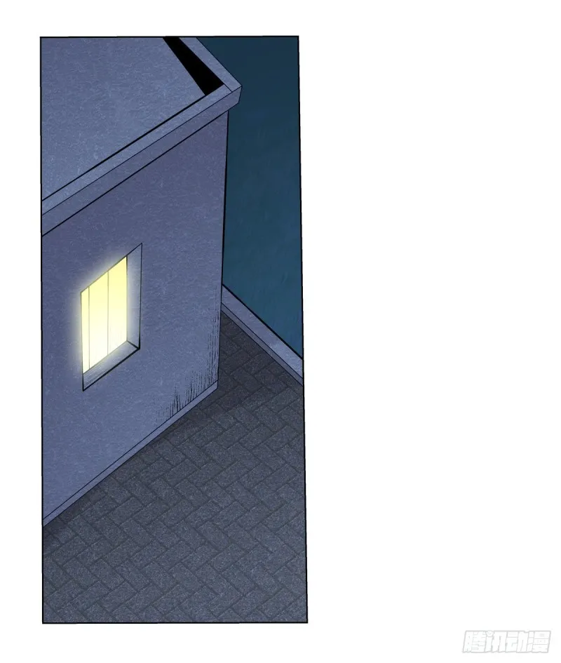 失业魔王有第二季吗漫画,第115话 尾随2图