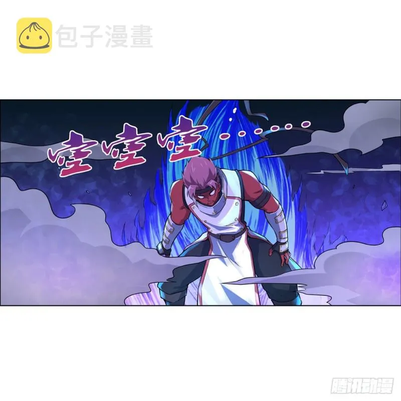 失业魔王动漫在线观看免费版国语版漫画,第104话 风壁2图