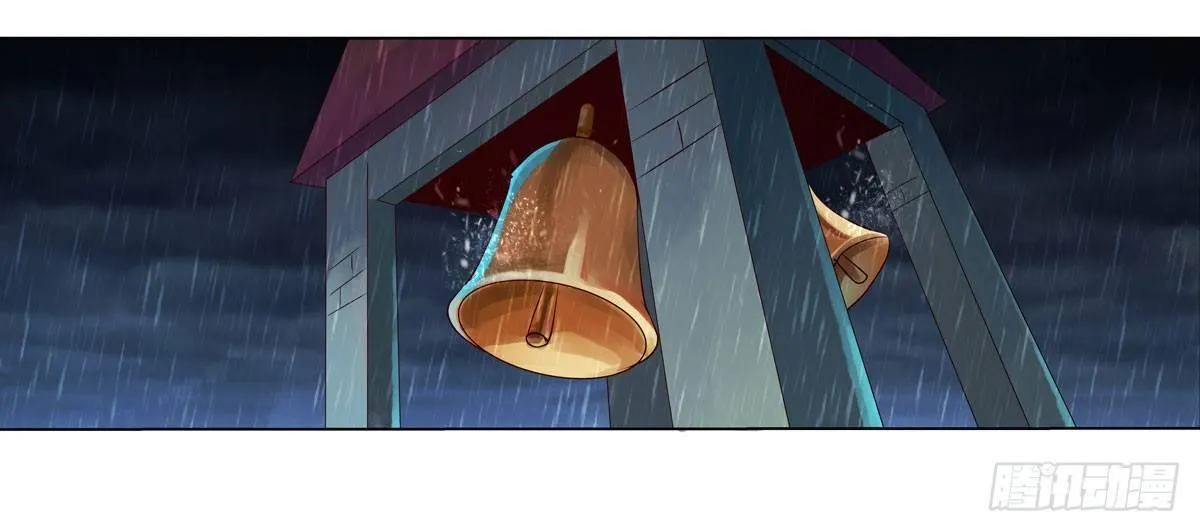 失业魔王27集预告漫画,第十五话2图