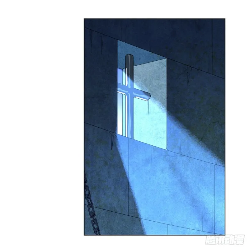 失业魔王漫画,第162话 王女VS梅林5图