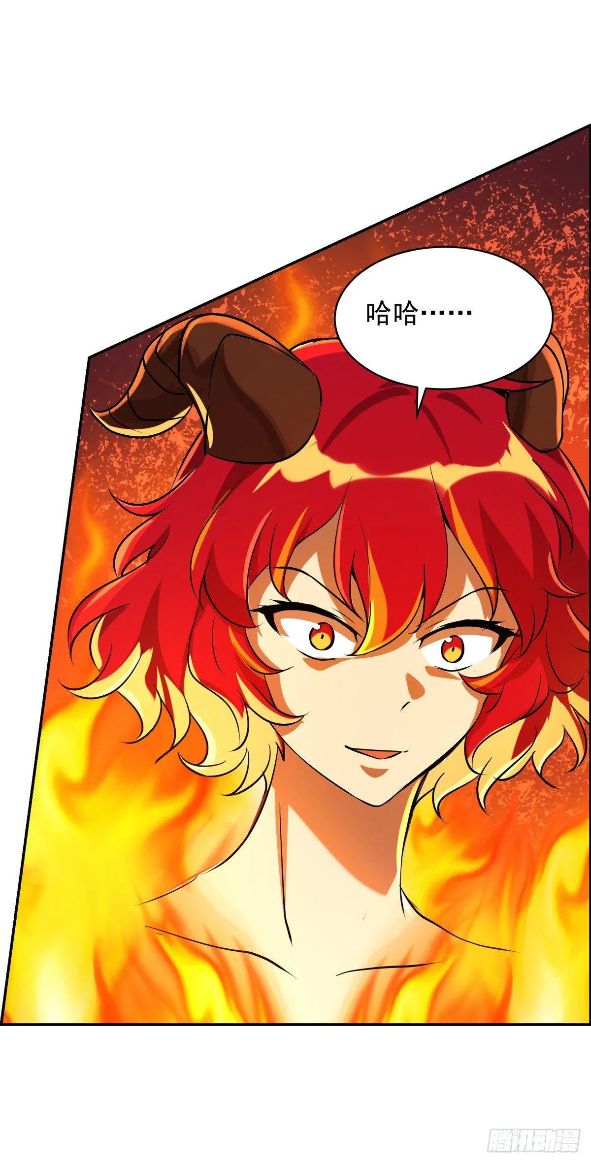 失业魔王有第二季吗漫画,第七十一话5图