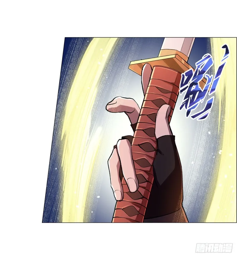 失业魔王27集预告漫画,第185话 被斩断的奥义5图