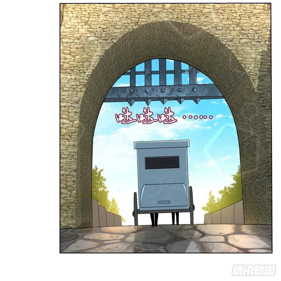 失业魔王动漫在线观看免费版国语版漫画,第109话 离别5图