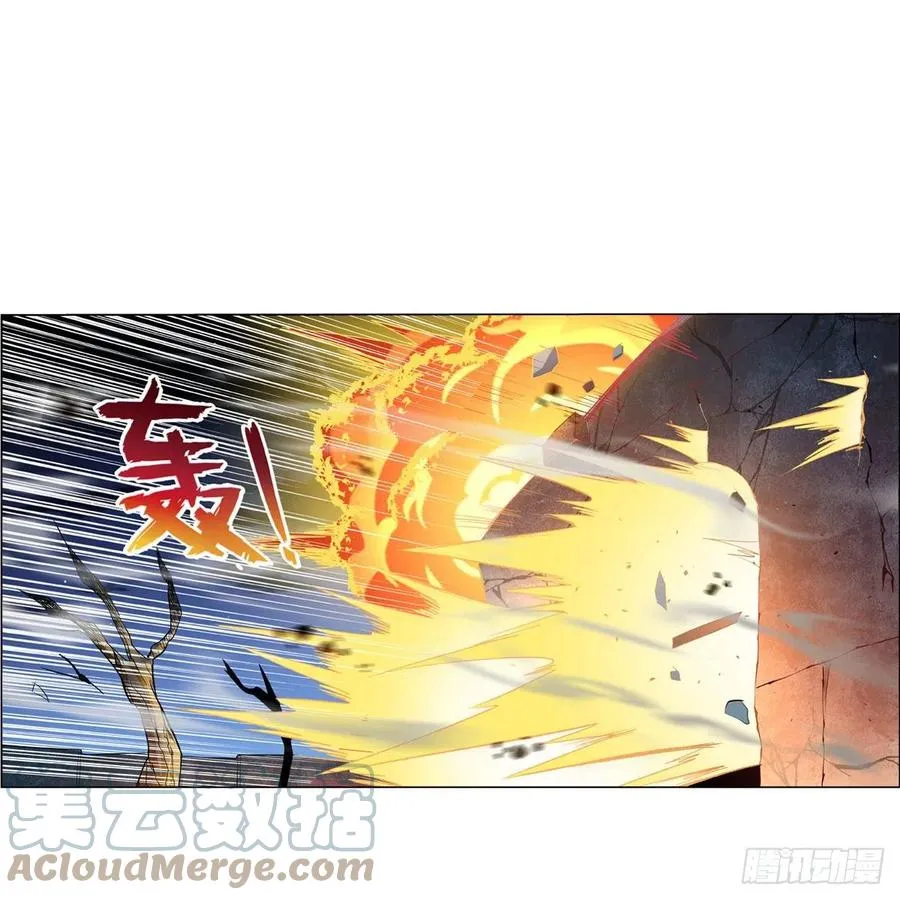 失业魔王漫画,第217话 surprise~2图