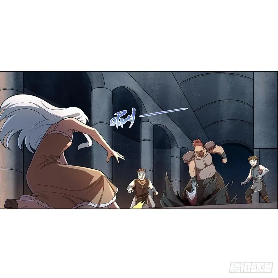 失业魔王漫画,第215话 枪鬼4图