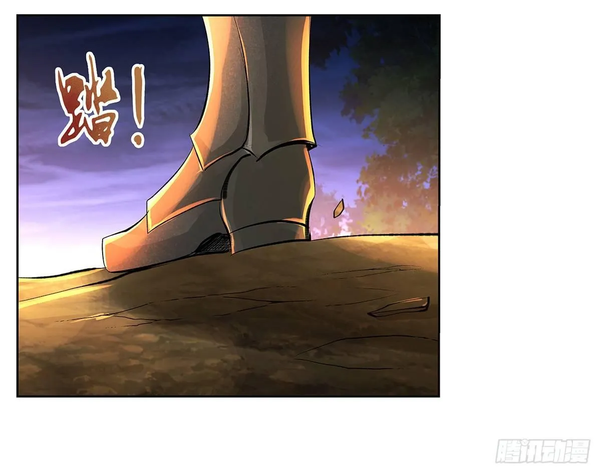 失业魔王有第二季吗漫画,第三十话5图