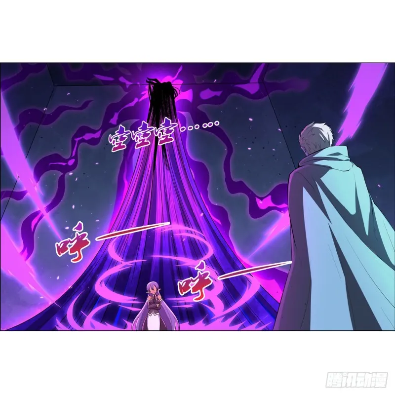 失业魔王动漫在线观看免费版国语版漫画,第105话 风王裁决2图