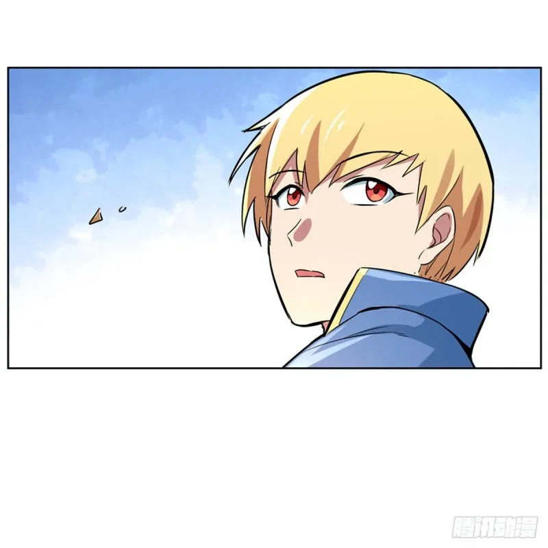 失业魔王漫画,第135话 切磋4图