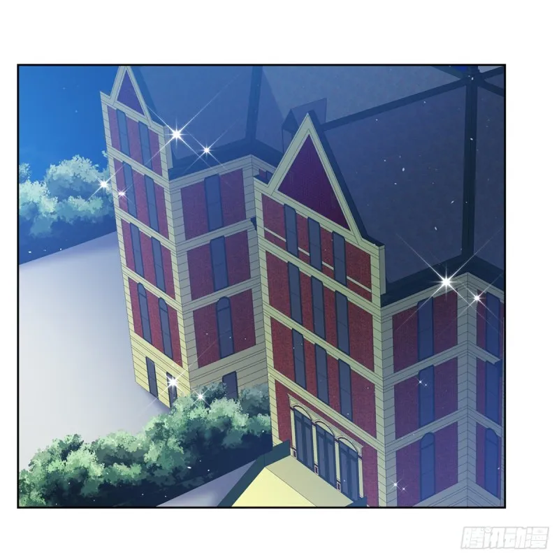 失业魔王有第二季吗漫画,第156话 不共戴天2图