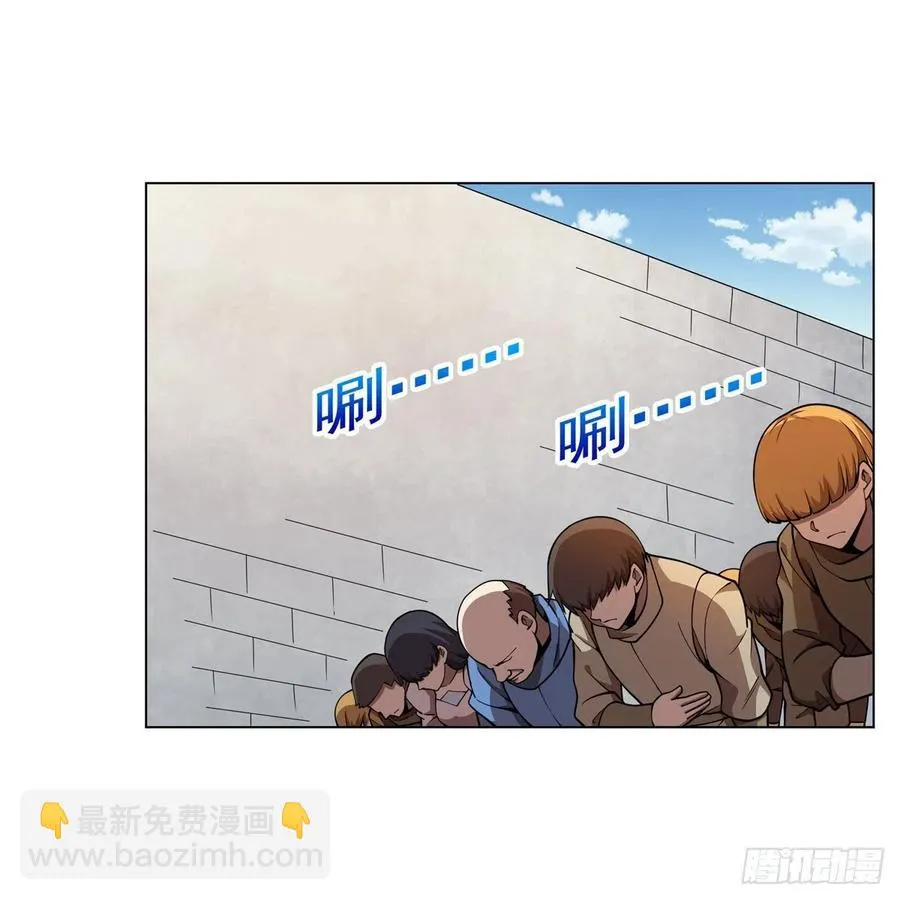 失业魔王有第二季吗漫画,第251话 初拥3图