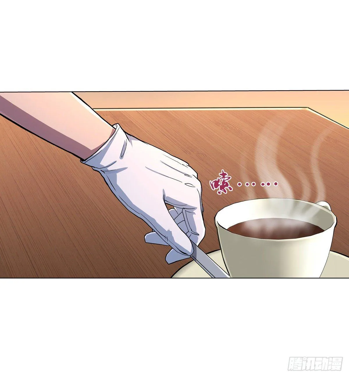 失业魔王有第二季吗漫画,第八十一话5图