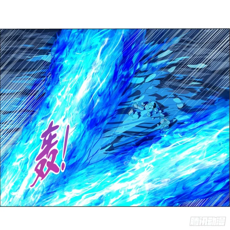 失业魔王漫画,第147话 愉悦3图