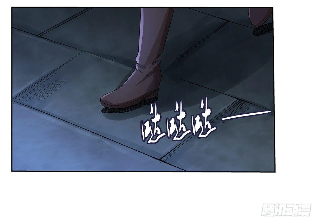 失业魔王动漫在线观看免费版国语版漫画,第三十二话3图