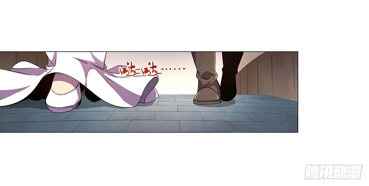 失业魔王动漫在线观看免费版国语版漫画,第四十三话2图