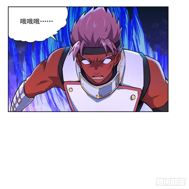 失业魔王动漫在线观看免费版国语版漫画,第104话 风壁5图