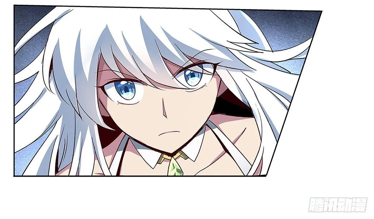 失业魔王漫画,第十九话3图