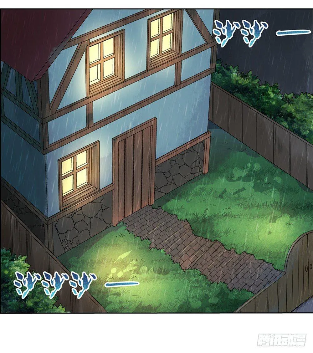 失业魔王27集预告漫画,第二十七话2图