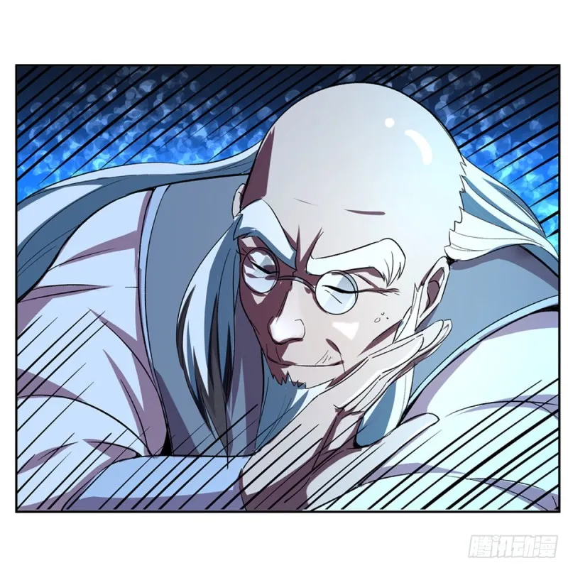 失业魔王漫画,第136话 惊雷格斗术1图