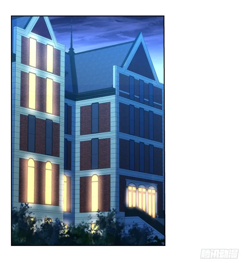 失业魔王有第二季吗漫画,第157话 以你之名2图