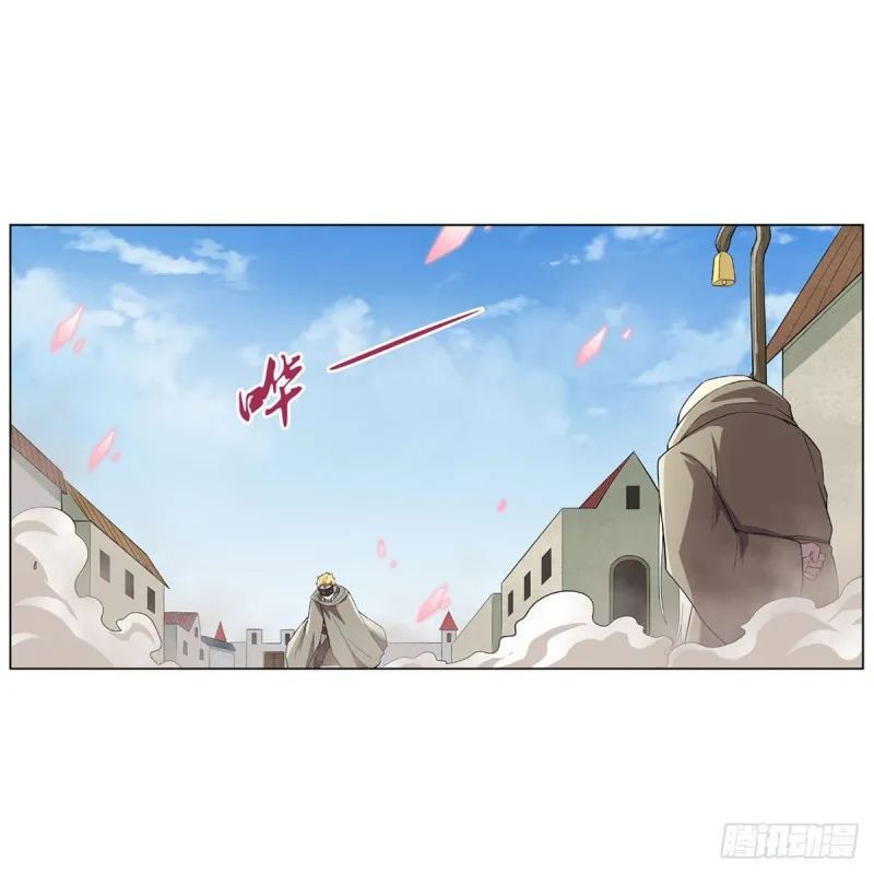 失业魔王漫画,第160话 逼宫2图