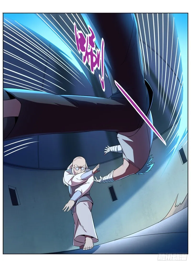 失业魔王漫画,第136话 惊雷格斗术3图