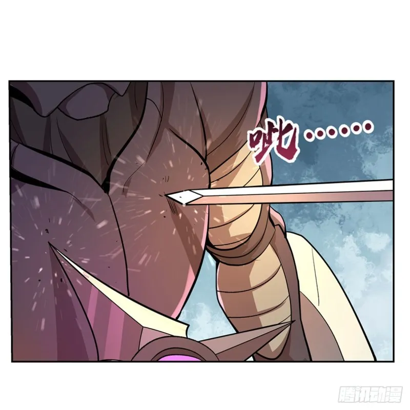 失业魔王漫画,第188话 黑刀拉赫曼3图