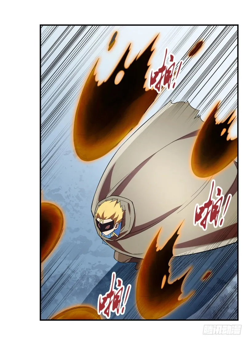 失业魔王漫画,第160话 逼宫3图