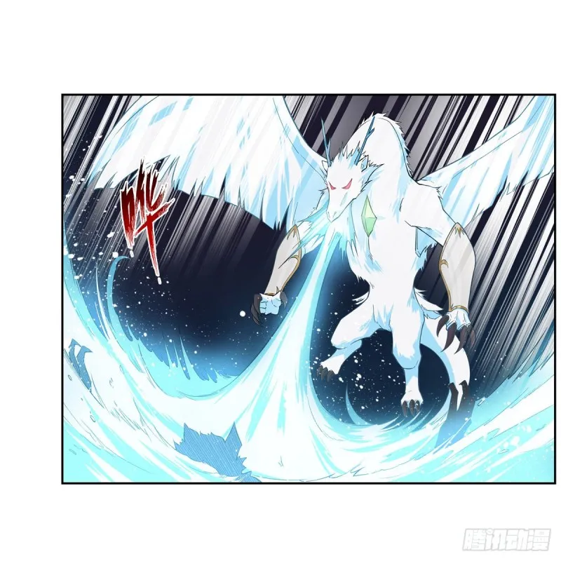 失业魔王27集预告漫画,第233话 爱丽丝vs梅林3图