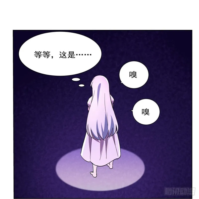 失业魔王漫画,第173话 逆贼4图