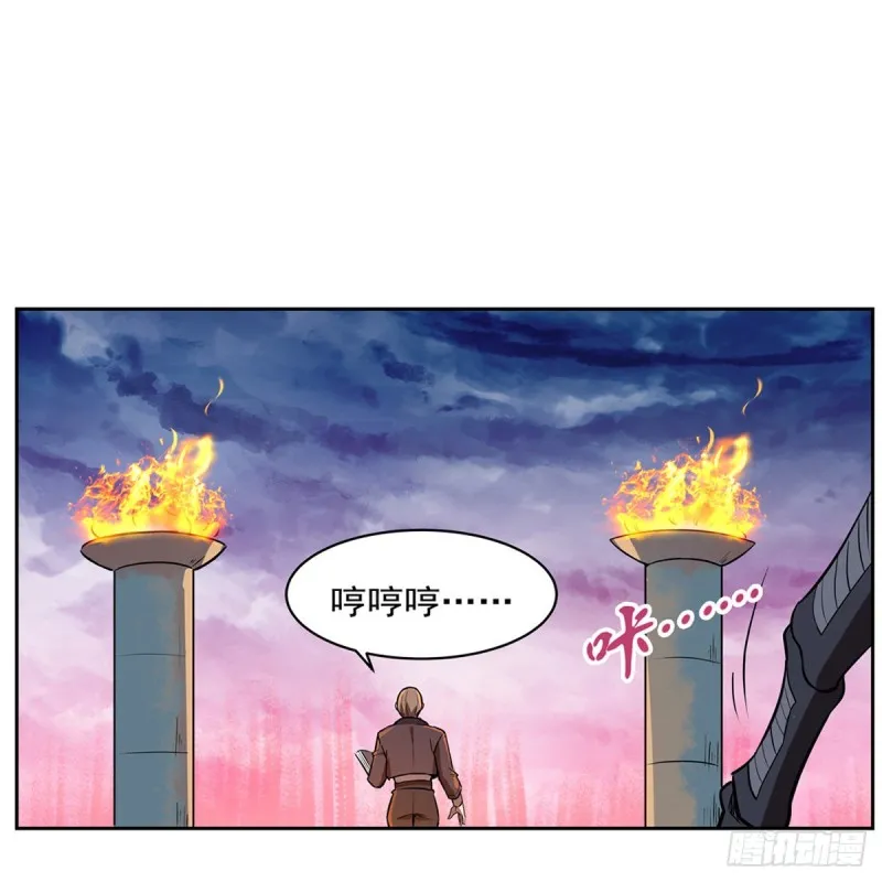 失业魔王有第二季吗漫画,第143话 雪山记忆3图