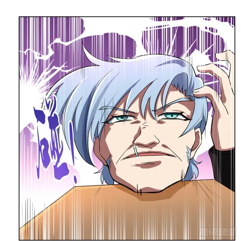 失业魔王漫画,第135话 切磋1图