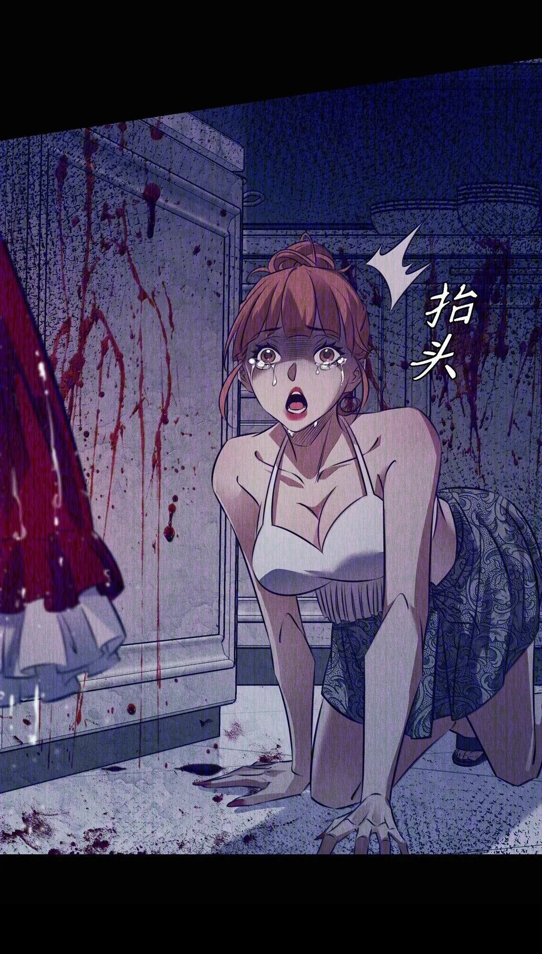 195 双胞胎小鬼4