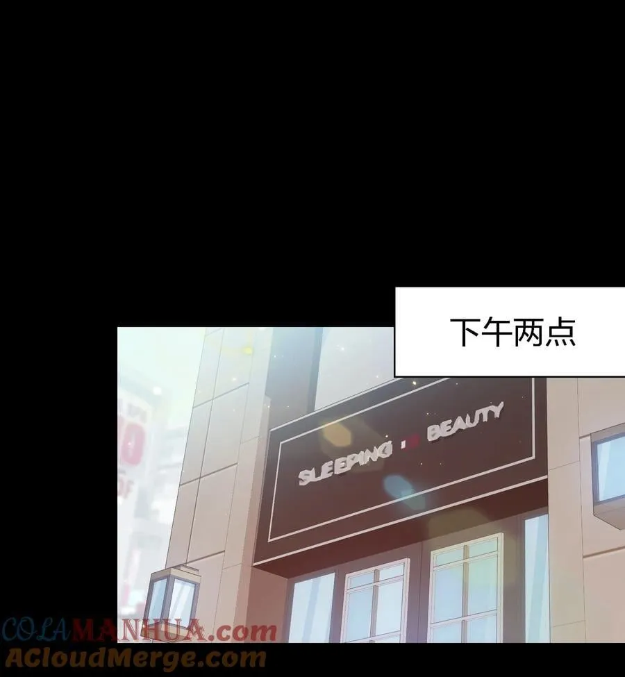 146 打工人，打工魂12