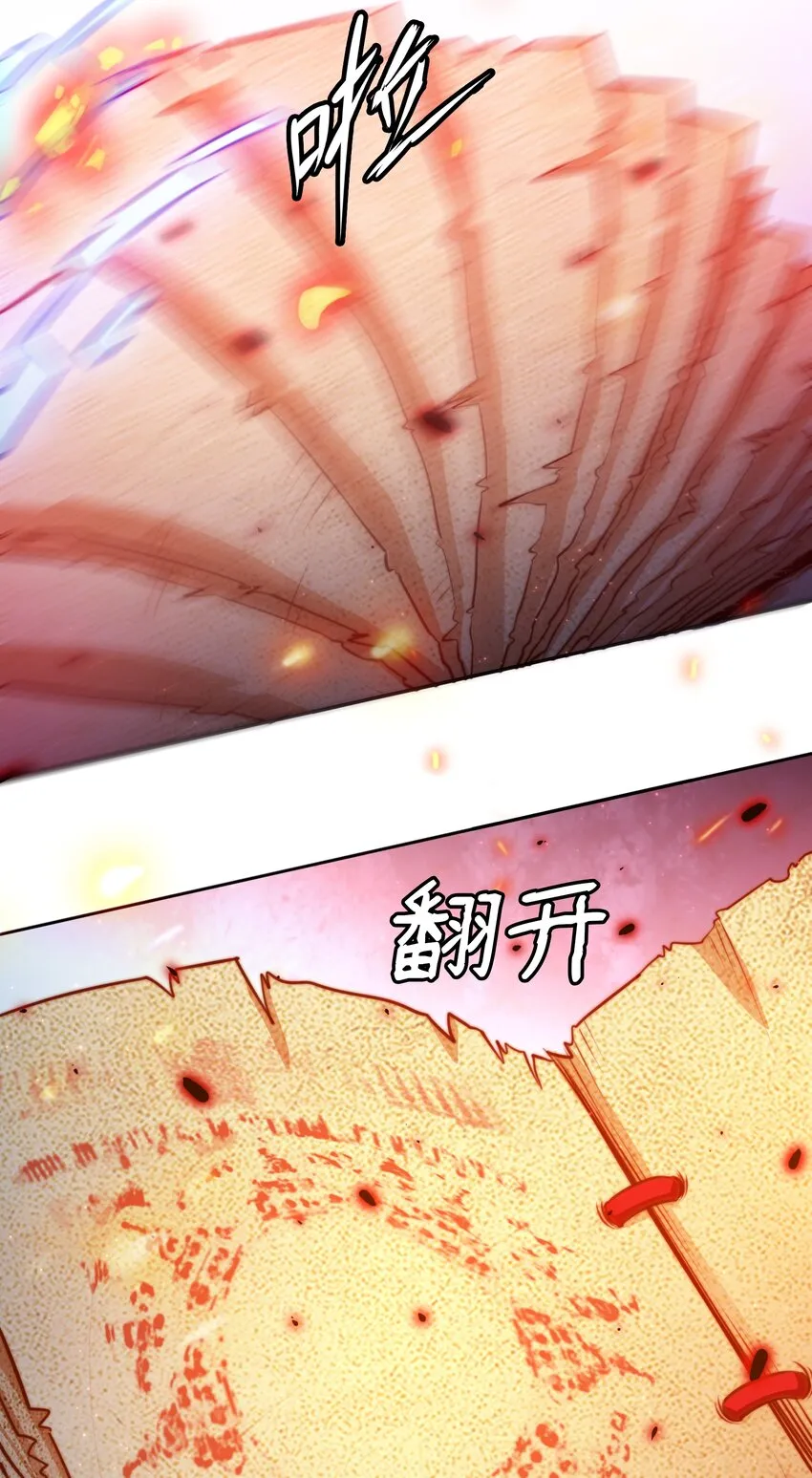 098 倒计时两小时4