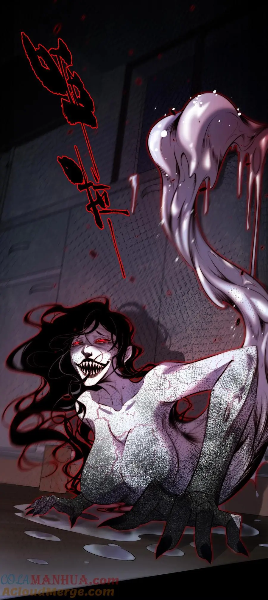 158 秀恩爱，死得快4