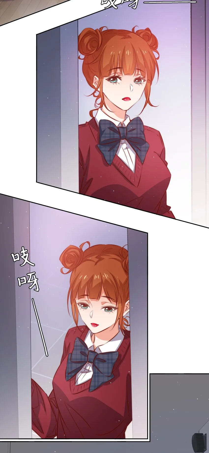 113 我可怜的姐噢3