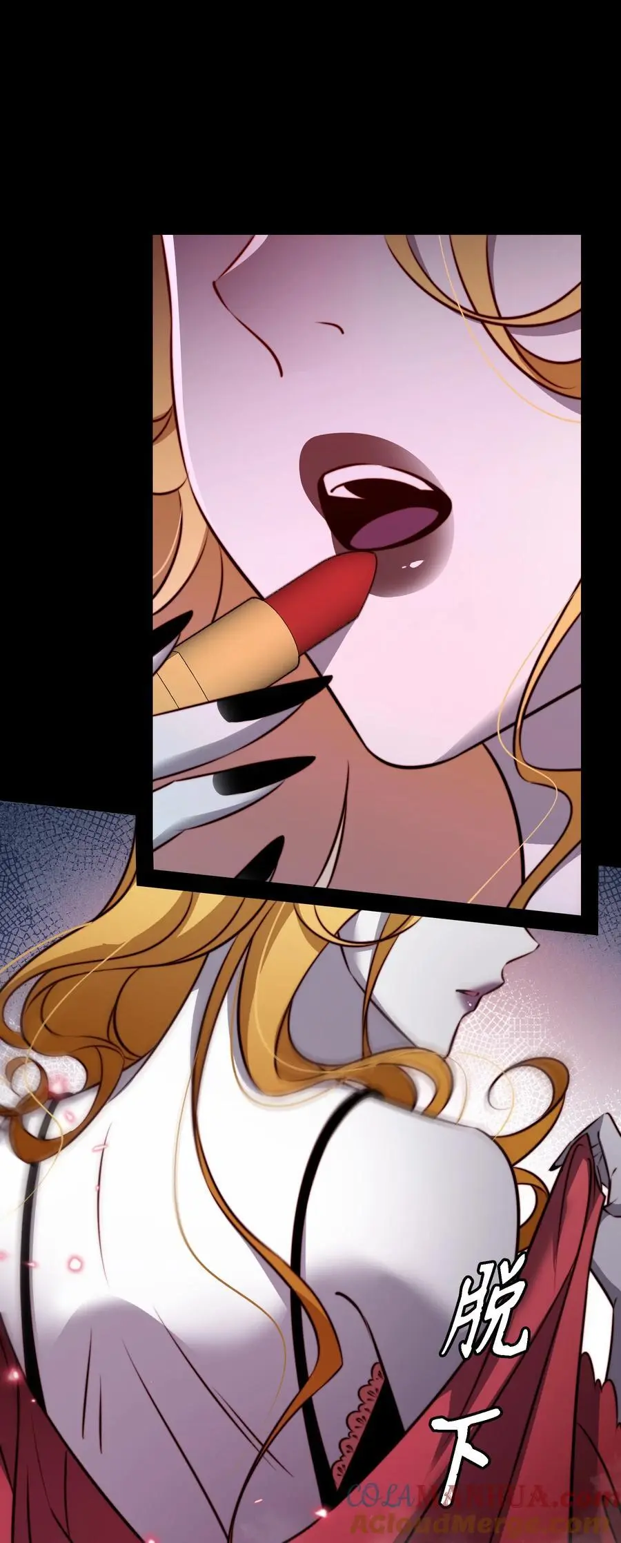 159 一起死，谁都别想好2