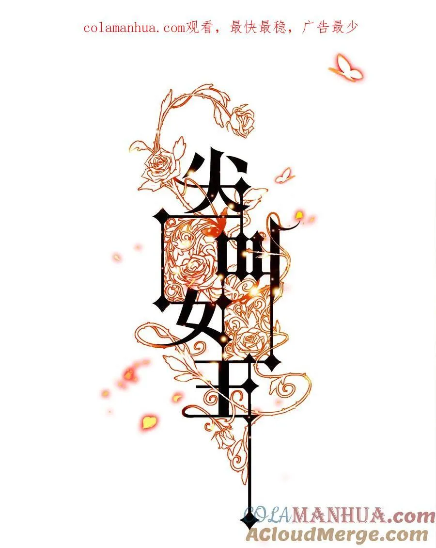 146 打工人，打工魂10