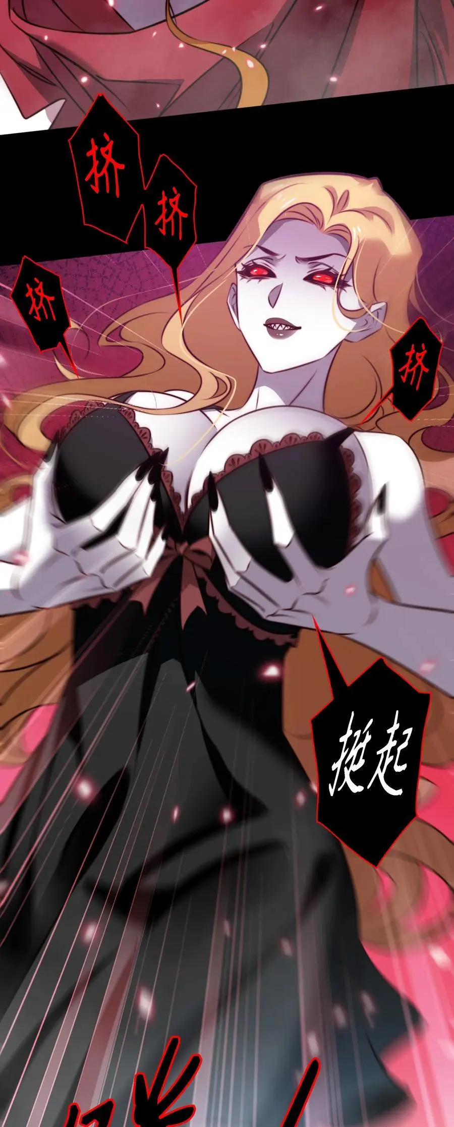 159 一起死，谁都别想好3