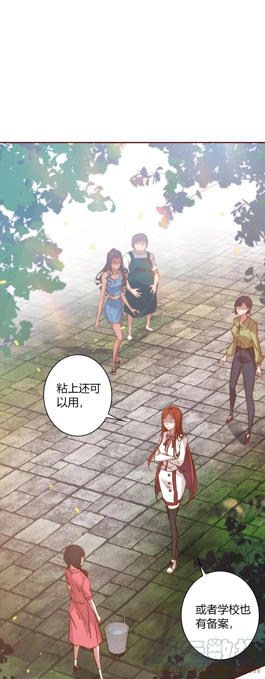 086 我不管，我饿了2