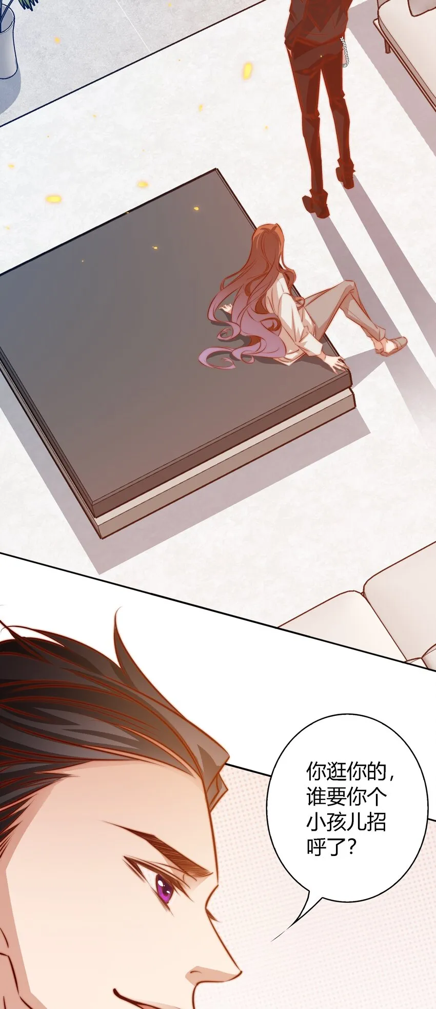 102 惊！女朋友拍婚纱照了3