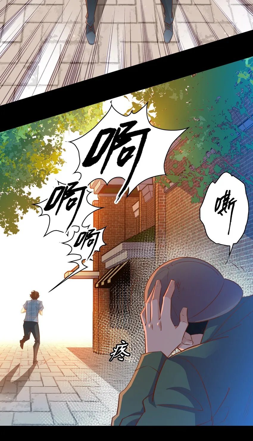 052 善恶到头终有报3