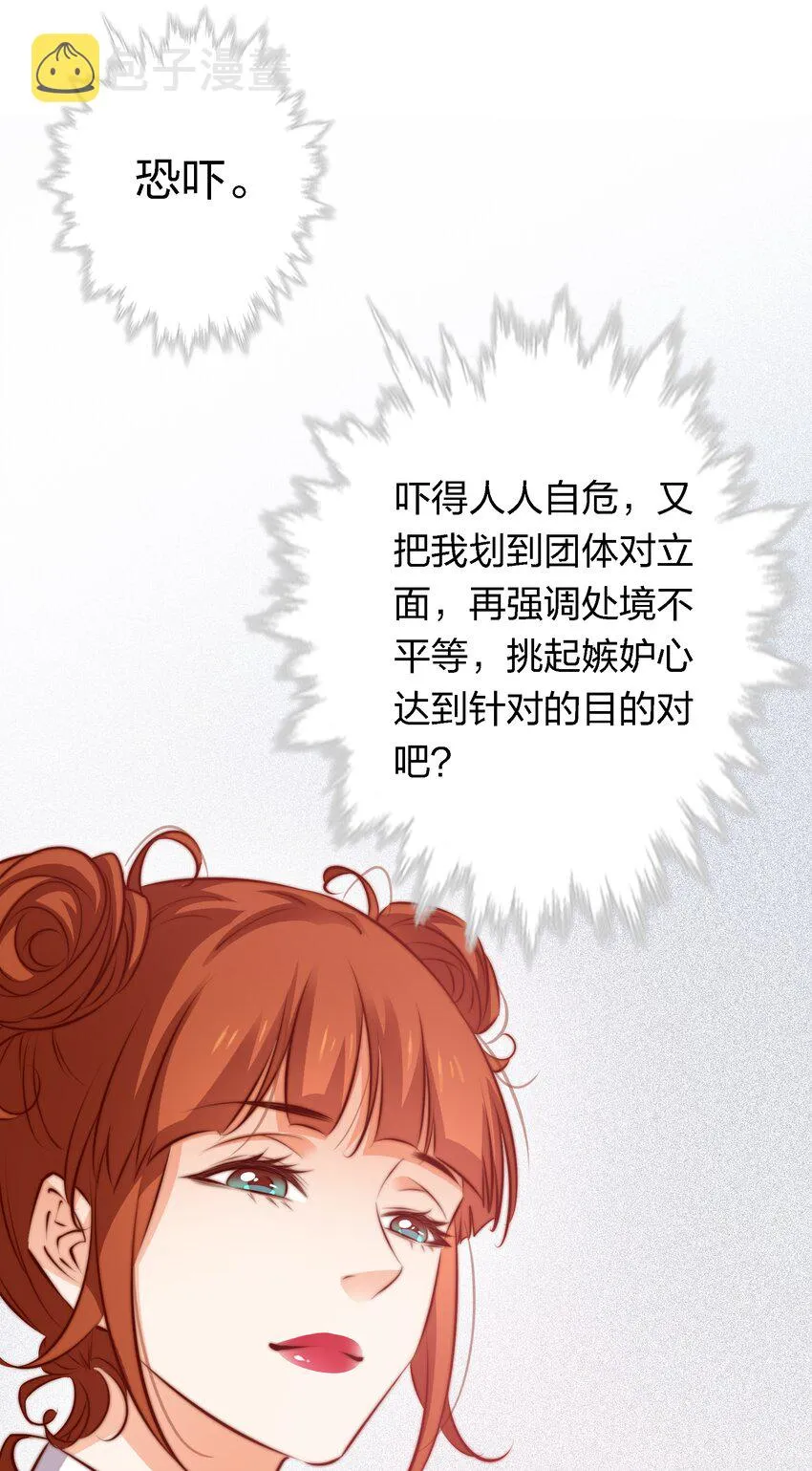 119 你有病，我有药3