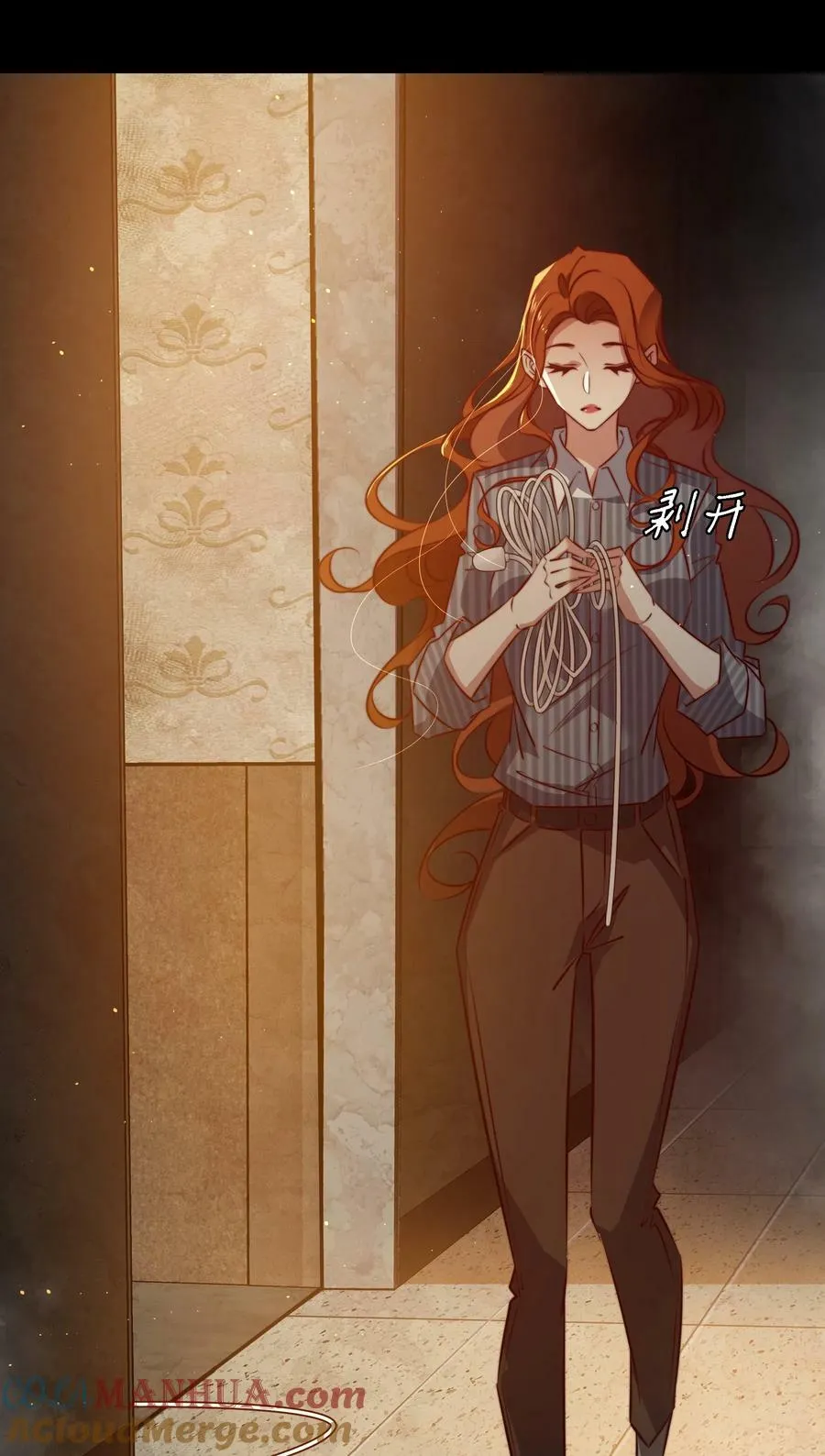 145 姐，你是真的皮4