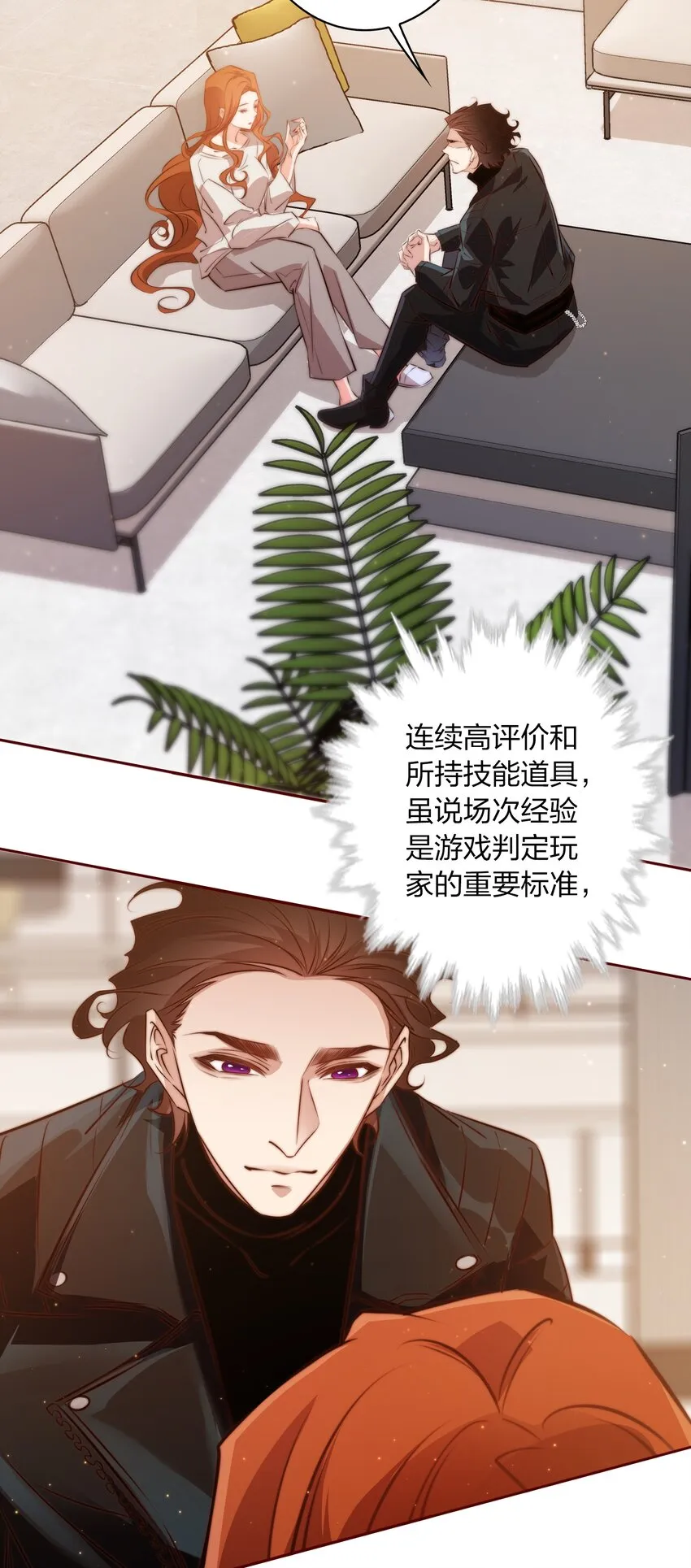 101 阿辞，你最好了！3