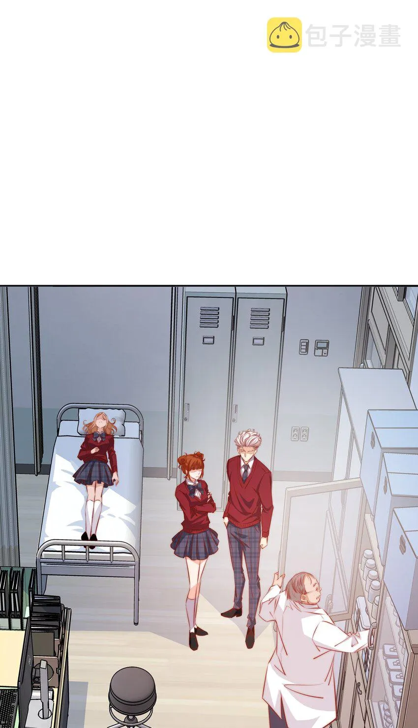 尖叫女王第二季免费漫画,117 隐秘的房间3图