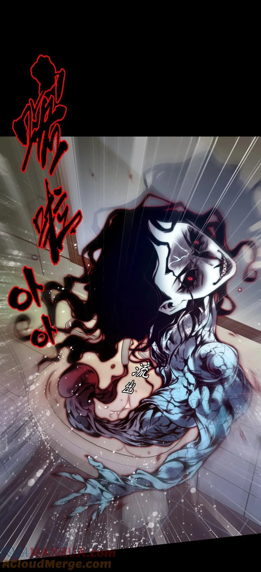 149 扰人梦者死2