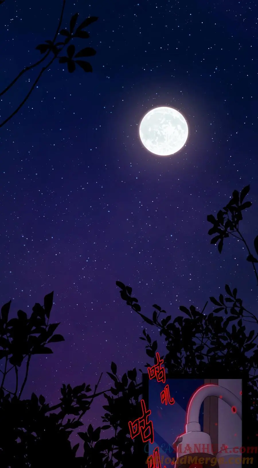 158 秀恩爱，死得快2