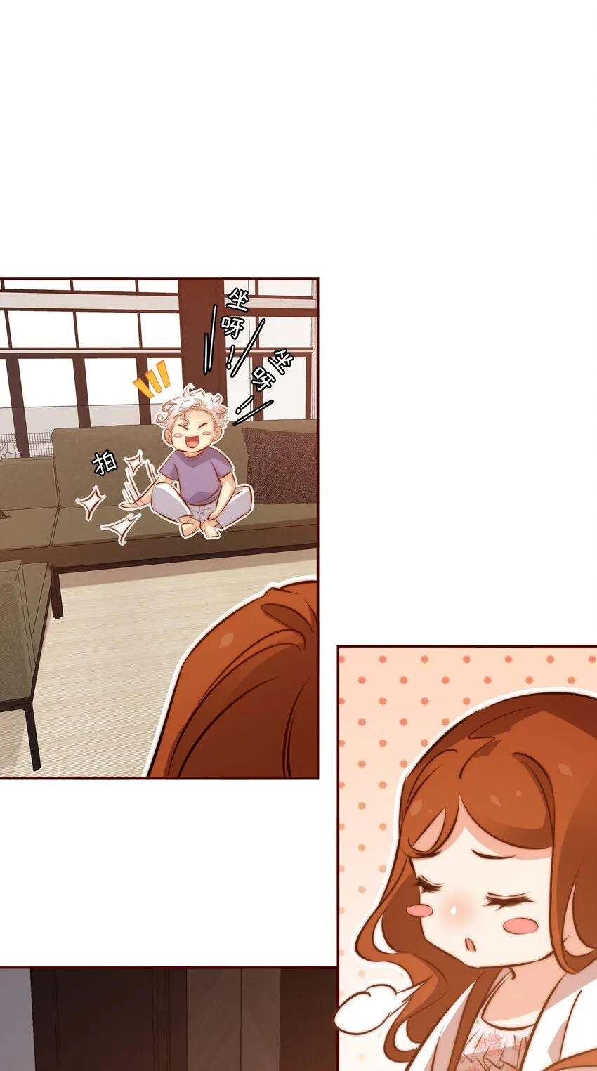 063 好马不吃回头草2